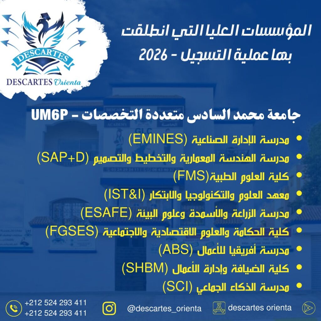 whatsapp image 2026 02 24 at 22.05.16