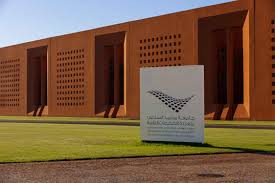 لم يتبقى سوى 19 يوما على اغلاق باب التسجيل في هذه الكلية download