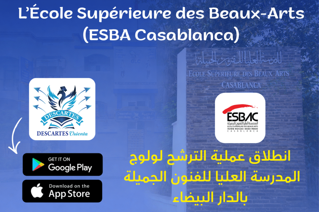 esba
