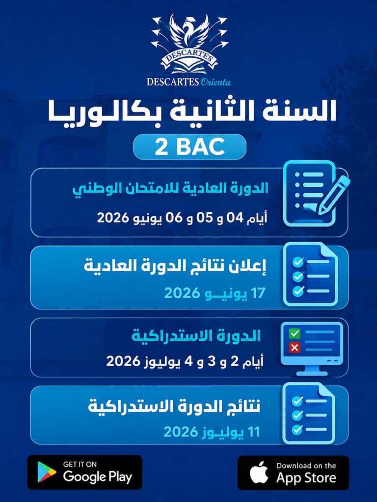 9614b854 d4ee 4bda 9879 7919dd0704dc